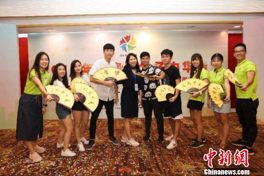 2018�ꡰ��̨ѧ���л��顱���´�ҵ������ڹ��ݱ�Ļ