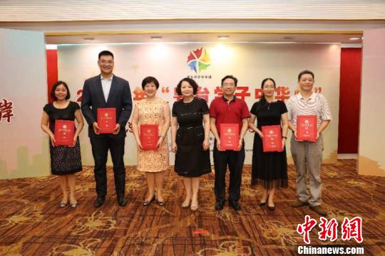 �㶫�����������������᳤Ϊ������䷢�����֯�� ���� ��