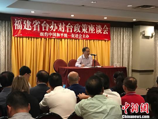 ����ʡ̨���̨������̸����ŦԼ����