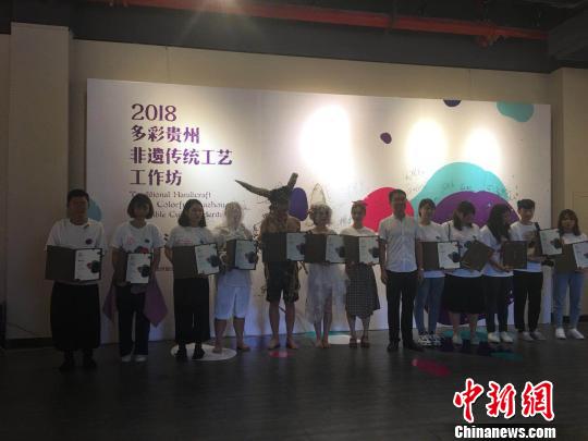 ͼΪ����ʡ̨������칫�ҽ���������������Ϊ����ѧ���䷢��Ӫ֤�顣������ϼ ��