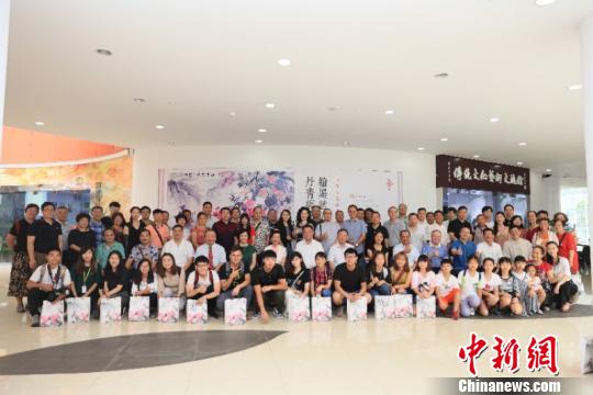 ������Я�ѽ���ī������������������黭չ��Ļ