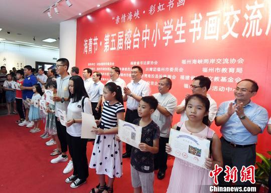 �����麣Ͽ�ʺ��黭���������̨��Сѧ���黭����չ��Ļ