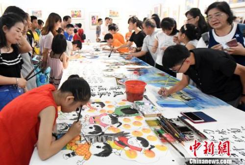 ������Сѧ���ֳ����泤�����㻳����ףԸ���ŷ���˼���룬���ɰ���ܰ��ͼ�������������ɸ� ��