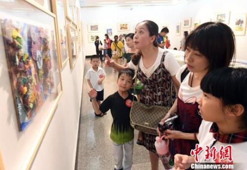 �������̨��Сѧ���黭����չ�������ڹۿ������������ɸ� ��