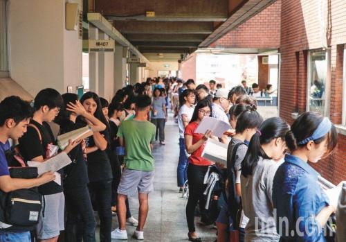 ̨�忼����̨�塶���ϱ�������֣������Ӱ