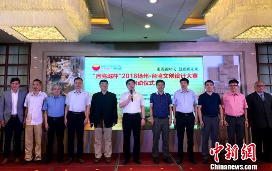 ͼΪ7��28�գ�2018���ݣ�̨���Ĵ���ƴ������������������޼��� ��