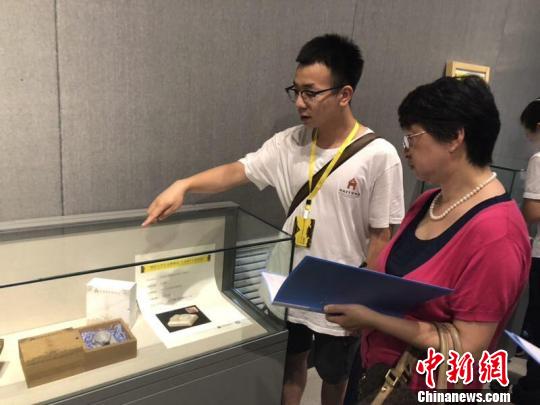 ������ѧ��������ײ˼ά���Ĳ�������Ʒ��չ����ʷ