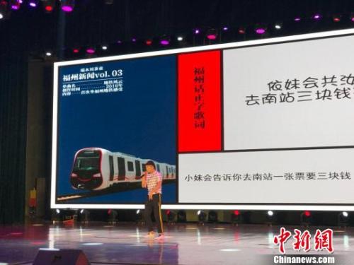 ���Ÿ����������չ��ҡ����˵�������������Ѳ��ʼ� ���� ��