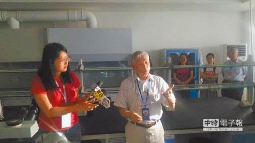 ������(��)��̨�塶�����������α�����