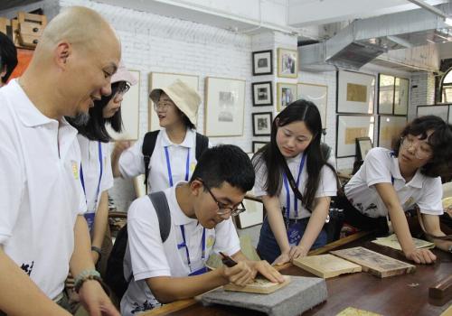 ӪԱ��ʮ��ի����������̰�