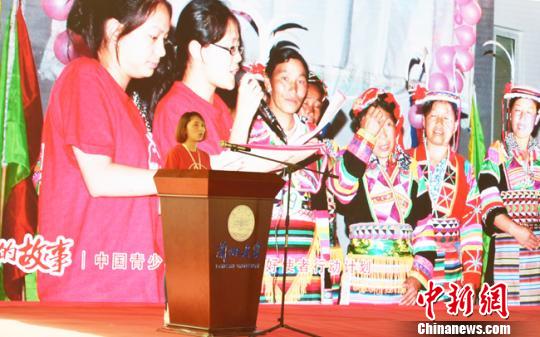 �����ĵش�ѧ����������������+�Ļ��Ų���̽˿·����