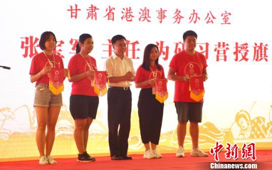 ͼΪ����ʡ�۰�����칫�������ű���Ϊ��ϰӪ���졣������ ��