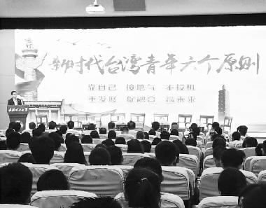 ��ҵ̨���Է������½����ԭ��