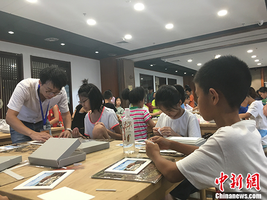 8��3�գ����й�������������л��Ļ���������죬̨�����޿Ƽ���ѧ����а�ġ�����Ʒ������������ѧ�����޸�չ���ڱ������п�Ļʽ�� �л����ñ����� ����ѩ ��