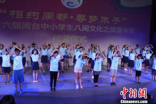 ̨����������Сѧ��̨��������������Сѧ������ʦ�����С��ѧ�����������衶��л���������� ��