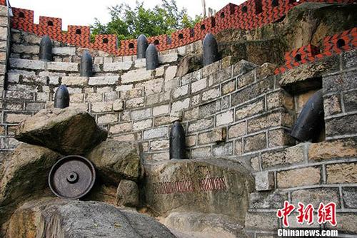 �����к���ɽ��̨��λ�����ŵ����ϲ��ĺ���ɽ�����������峯����ʮ���꣨1891�꣩��������������̨�������ꡣ �л����ñ��� ������ �� ͼƬ��Դ��CNSPHOTO