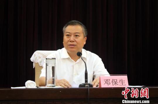 ����̨������������̨60��������Ӧ������ɫ͹�ԣ�ͼ��