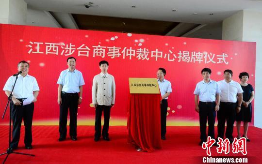 23�����磬������һ��ĳﱸ��������̨�����ٲ��������ϲ����Ƴ���������ռ�� ��