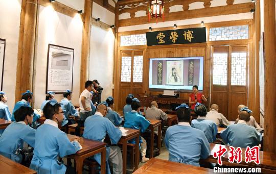 ����������Ժ����Ӣ��ʦΪ����ѧ�����ˡ�������Ժ�Ļ�Դ��ר�⽲���������������ɸ� ��