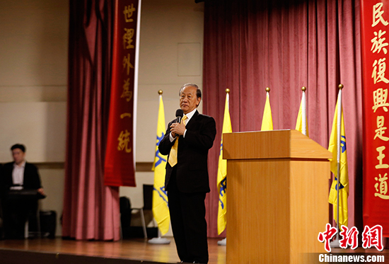 8��26�գ��µ���̨���±��о��д���25���굳���ᣬ�����������ͳһ����ıδ���� �л����ñ����� ��̳� ��