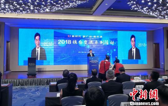 8��29�գ��й����񵳸���ϯ�������ϯ��̨����ϵ�л������ʽ���´� ���� ��