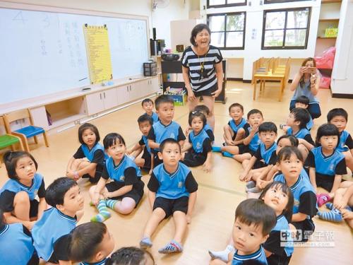 台湾幼儿园。台湾中国时报资料图 台湾幼儿园。台湾中国时报资料图