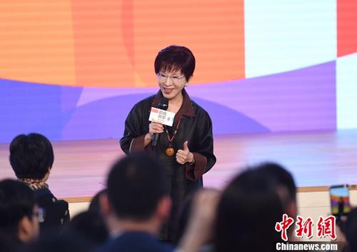 7��8�գ���̨���л������ƽ������������½�й�������干ͬ�ٰ���׽조��Ͽ�������귢չ��̳���ں��ݾ��С����Ժ�Ͽ������500��λ���깲ӭ��ʱ���������»�������ı�·�չ���й�����ǰ��ϯ���л������ƽ��������ᶭ�³�������Ϊ������ҵ������ޡ��л����ñ����� ���� ��