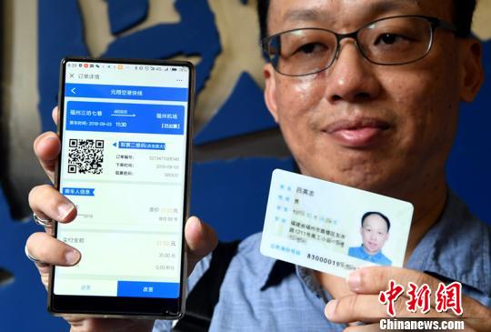 ڼҪ̨Ӣ־ǫ̃ס֤΢ŹںϹһŸﵽֻĴƱű 