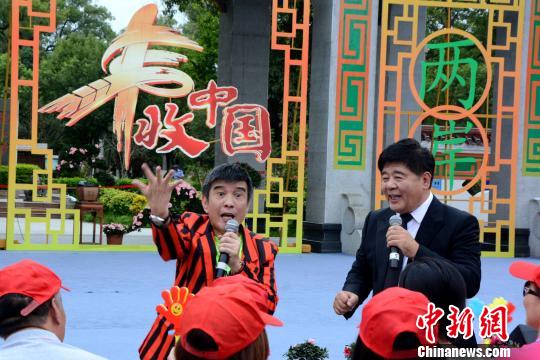 ����ũ������սڻ�ֳ������Ž� ��