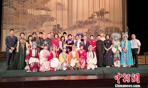 《梨园雅集两岸京剧名家演唱会》开启台湾演出行程