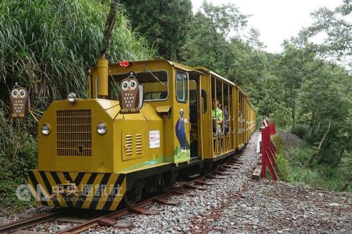 �ıĳ�(ͼ��̨�塰�����硱/�޶��ֹܴ� �ṩ)