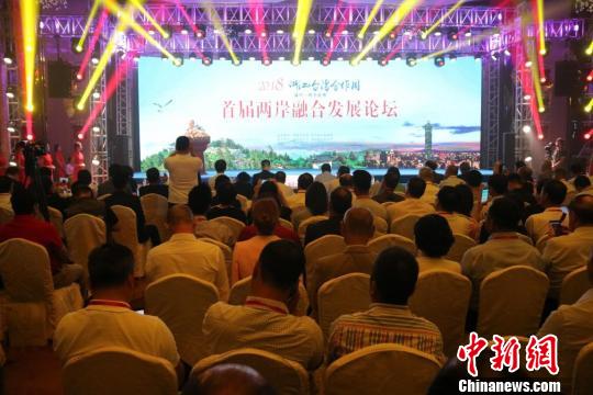 �׽������ںϷ�չ��̳�����㽭��ͷ��Ļ