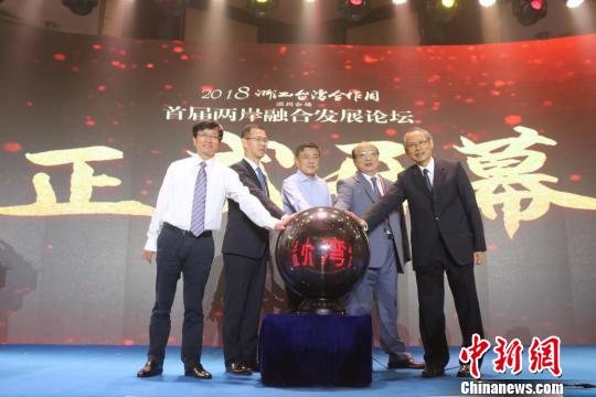 �׽������ںϷ�չ��̳���㽭��ͷ��Ļ ����Ů ��