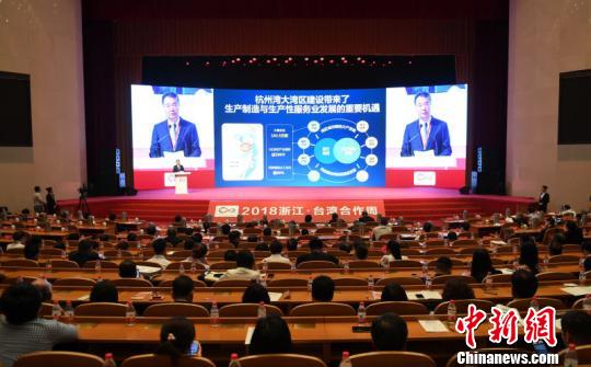 �㽭�������������ִ�����ҵ��չ��̳���㽭���ݾ��С������� ��