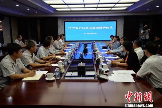 ����ʡ�׼Ҷ�̨���������仧���ּ��Ų���ݡ�������Ρ ��