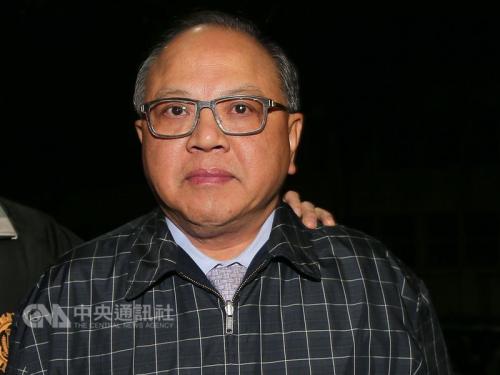 ����ɽ��̨�塰�����硱������Ƭ