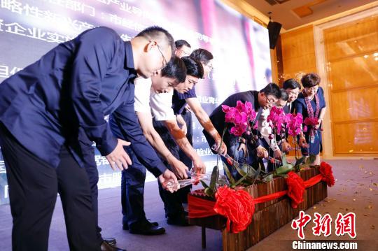 9��13����14�գ��������԰����̨ũ���ںϷ�չ�߷���̳�����㽭ʡ��ˮ�о��С���̳���췽��ͼ