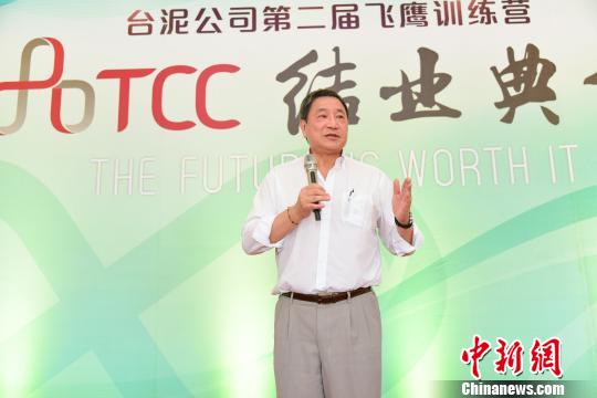 ̨�༯������ѡ����½�ſ����³��Ű�ƽ�ư��˷ŵ�һλ