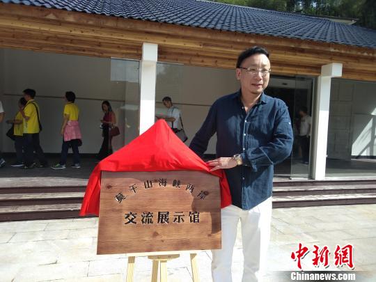 第六届湖台邻里节开幕“邻里走亲”促心灵契合