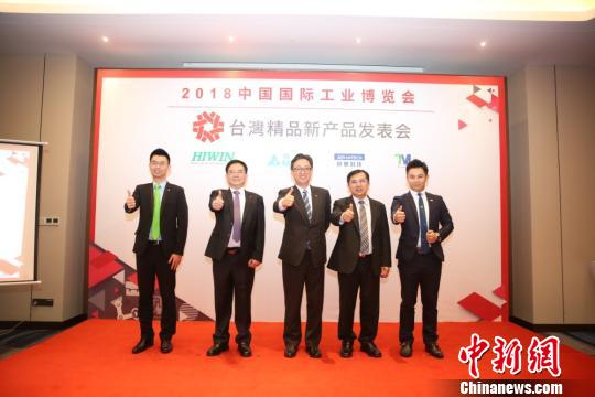 ̨�嶥���Զ����������๤�����ع������Ʒ