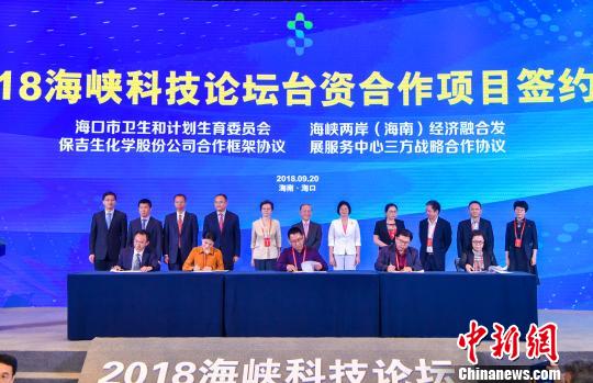 ͼΪǩԼ��ʽ�ֳ��������Ʒ� ��