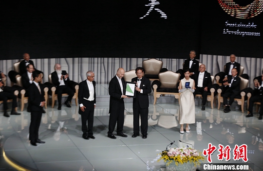 ͼΪίΪղķ˹ɭJames E.HansenǰҶ άɭVeerabhadran Ramanathanǰ䷢չлñ ̳ 