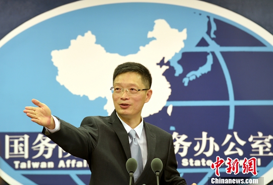 9月26日，国台办在北京举行例行新闻发布会。国务院台办发言人安峰山在新闻发布会上回答记者提问。中华经济报记者 张勤 摄