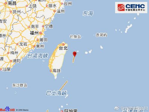 台湾花莲县海域发生5.7级地震震源深度30千米